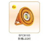 固定式防爆类_07