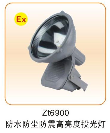 固定式专业类_08